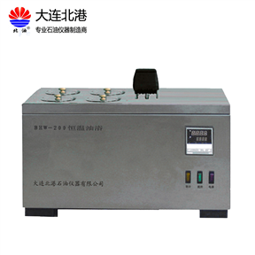 恒溫油浴（四孔）